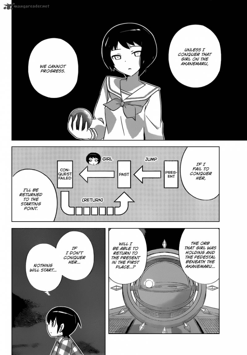 The World God Only Knows 199 3