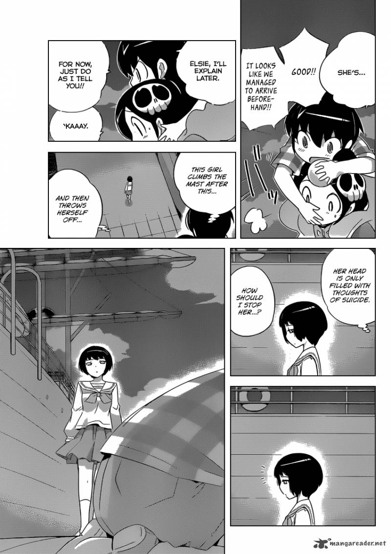 The World God Only Knows 199 6