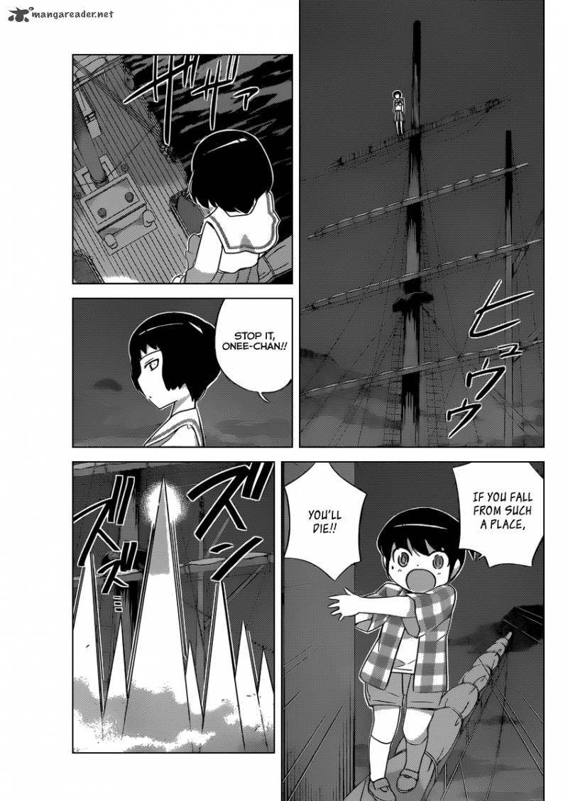 The World God Only Knows 199 8