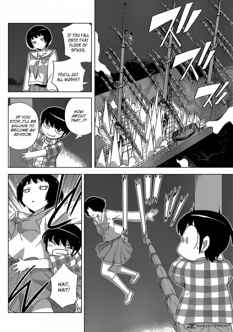 The World God Only Knows 199 9