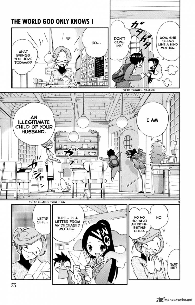 The World God Only Knows 2 10