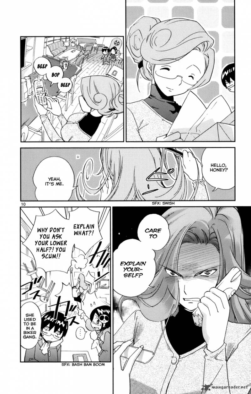 The World God Only Knows 2 11