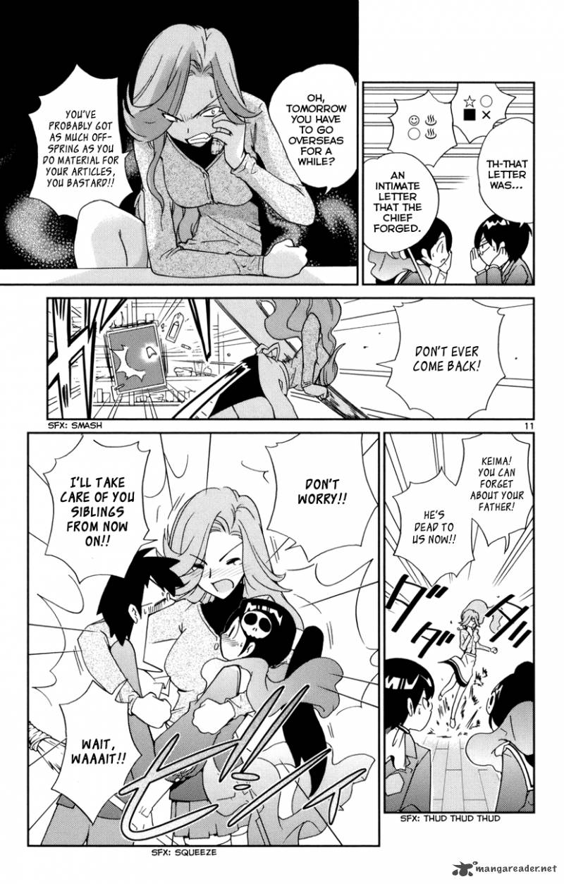 The World God Only Knows 2 12