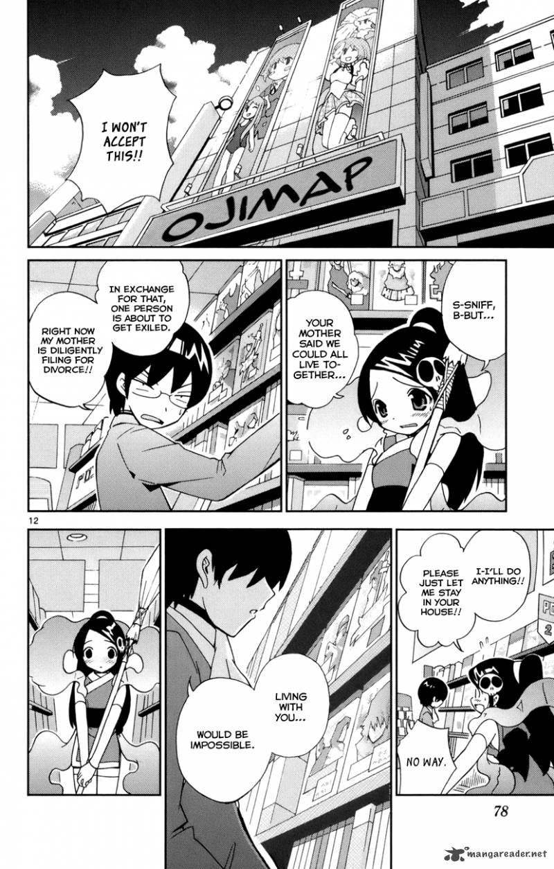 The World God Only Knows 2 13