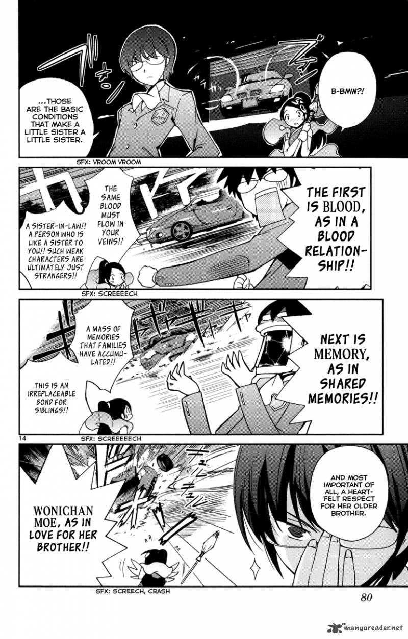 The World God Only Knows 2 15
