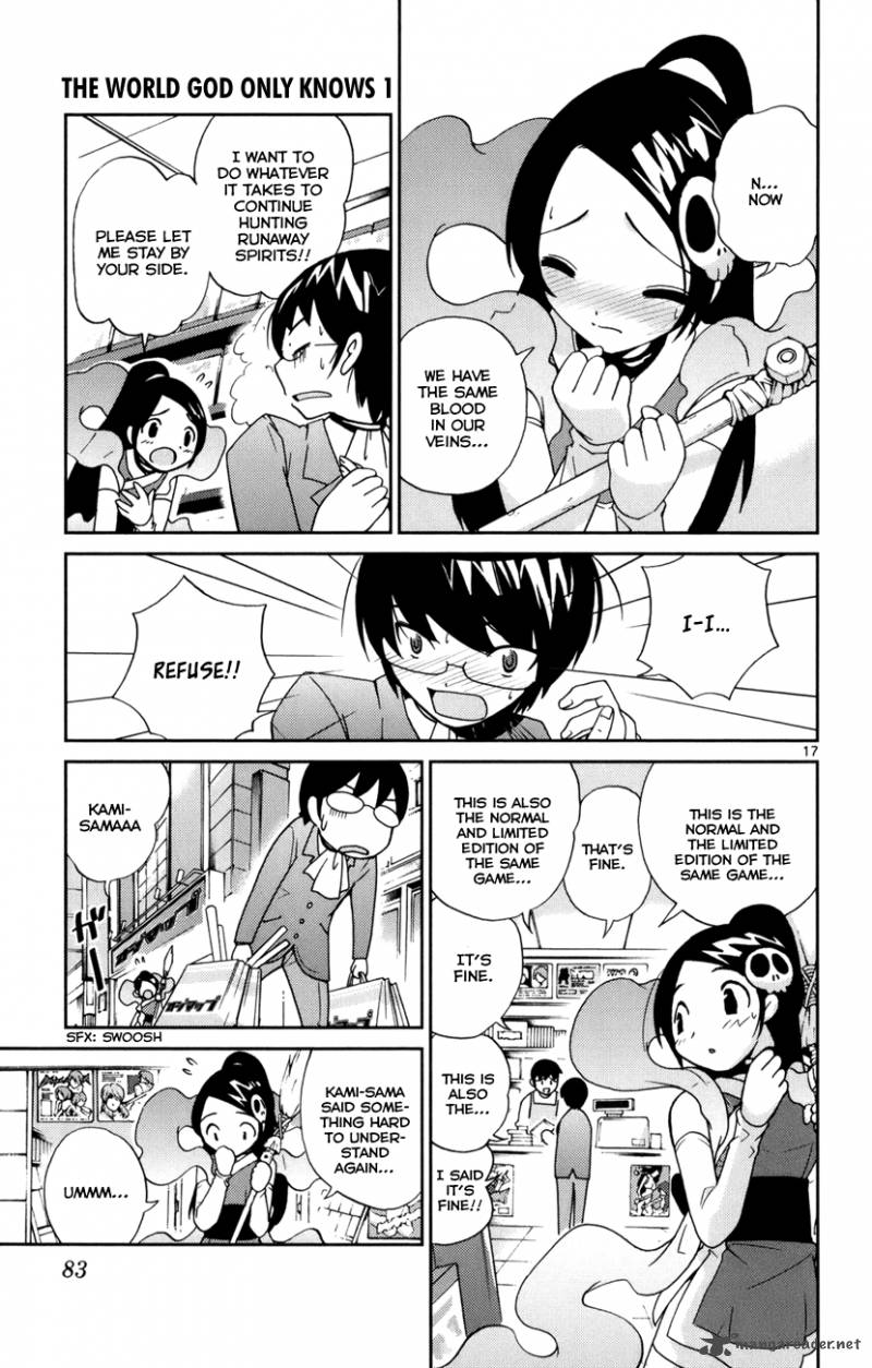The World God Only Knows 2 18