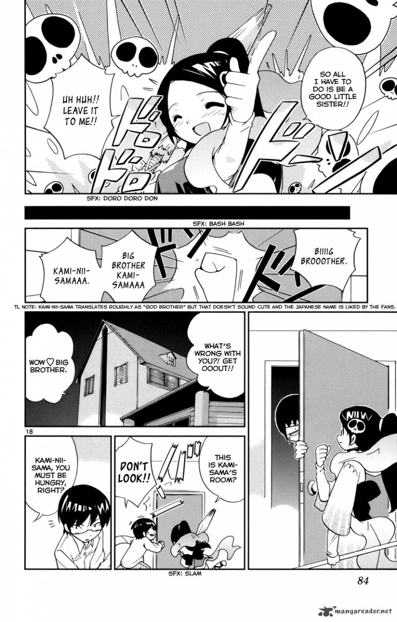 The World God Only Knows 2 19