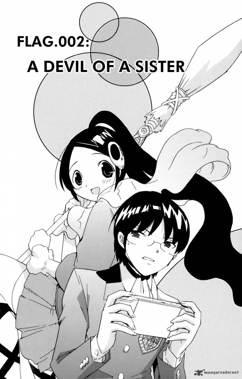 The World God Only Knows 2 2