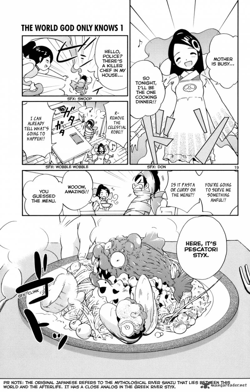 The World God Only Knows 2 20