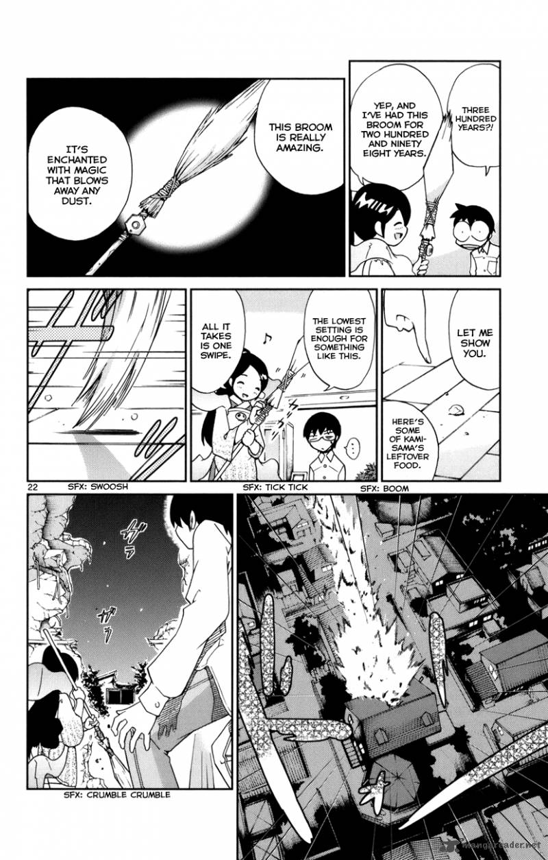 The World God Only Knows 2 23