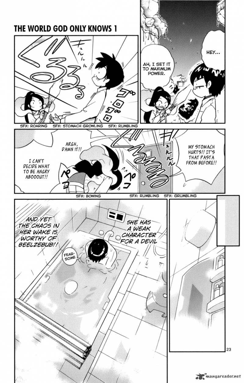 The World God Only Knows 2 24