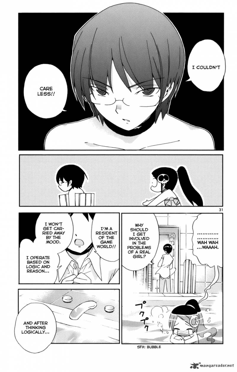 The World God Only Knows 2 32