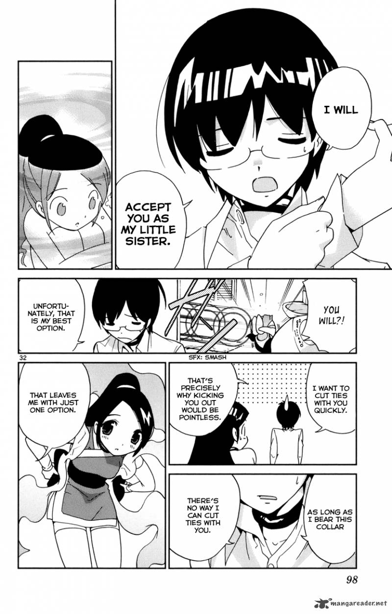 The World God Only Knows 2 33