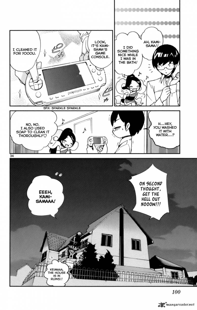 The World God Only Knows 2 35