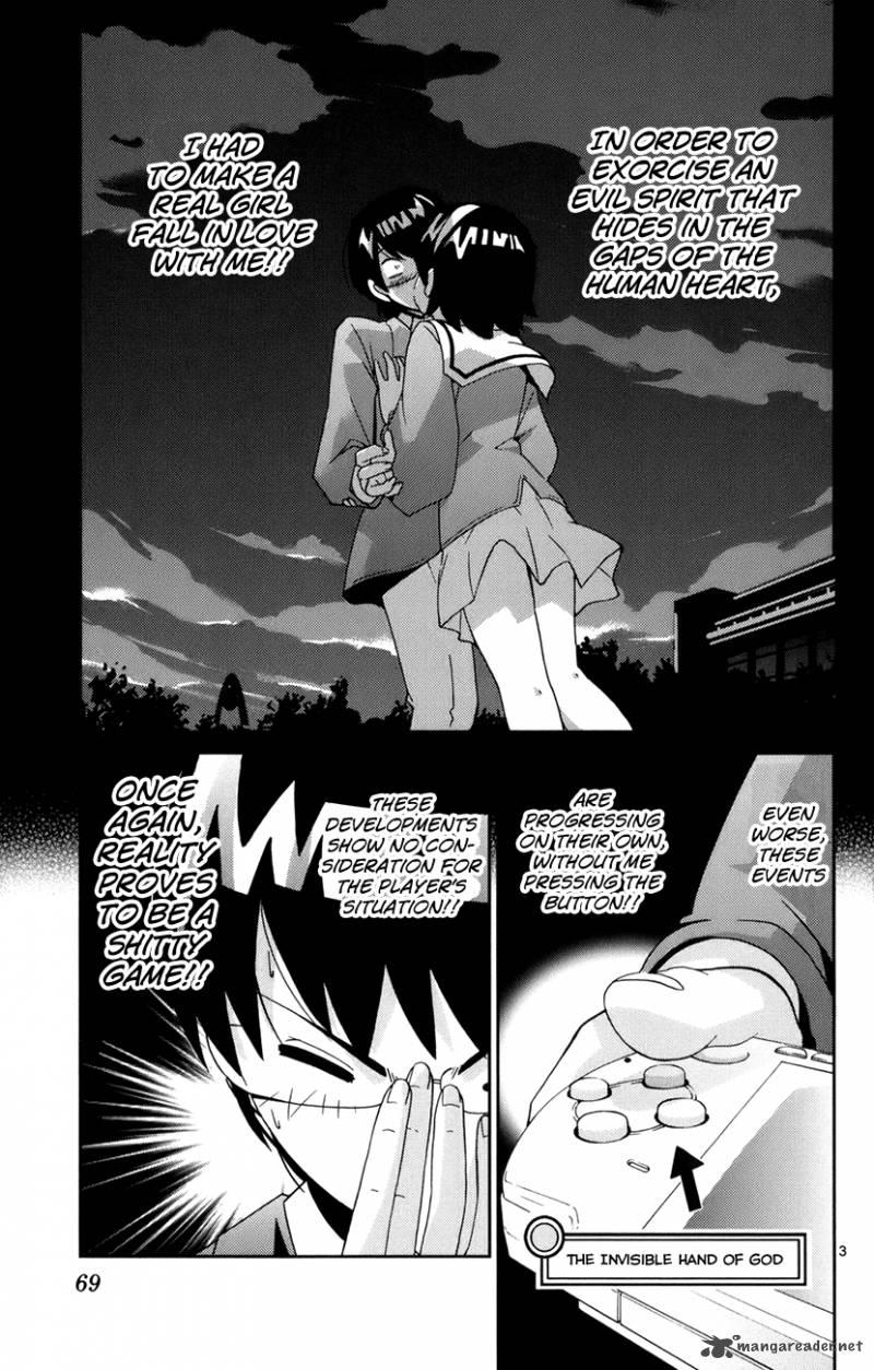 The World God Only Knows 2 4