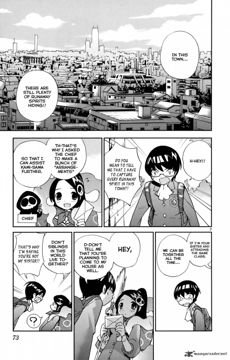 The World God Only Knows 2 8