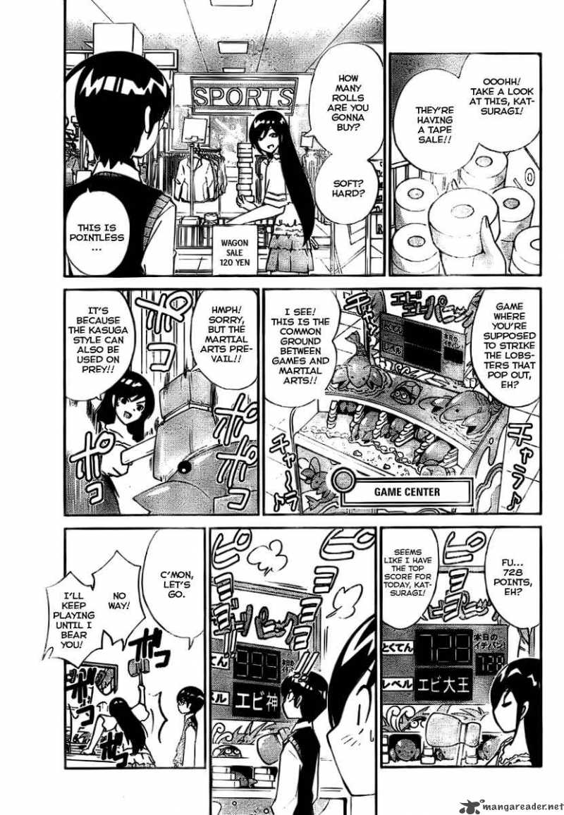 The World God Only Knows 20 11