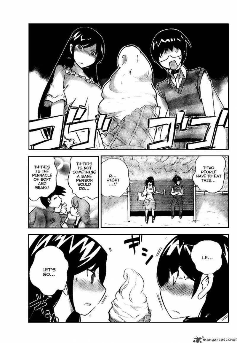 The World God Only Knows 20 15