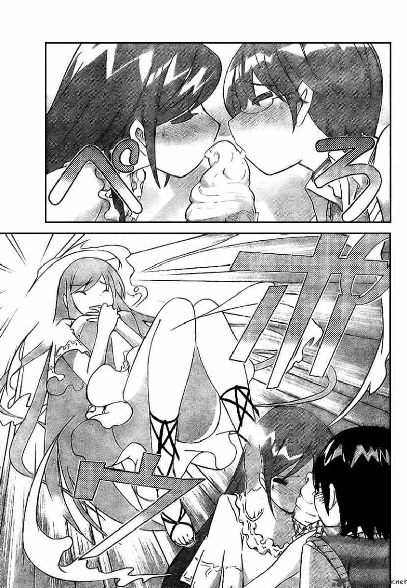 The World God Only Knows 20 17