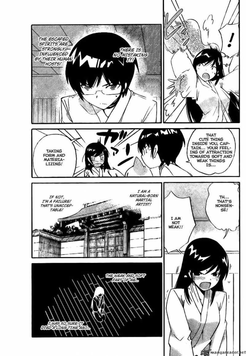 The World God Only Knows 20 3