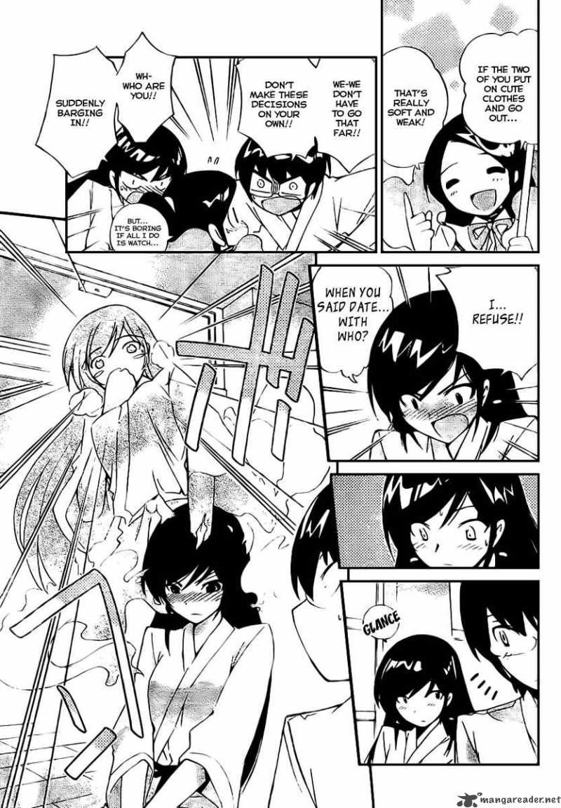 The World God Only Knows 20 7