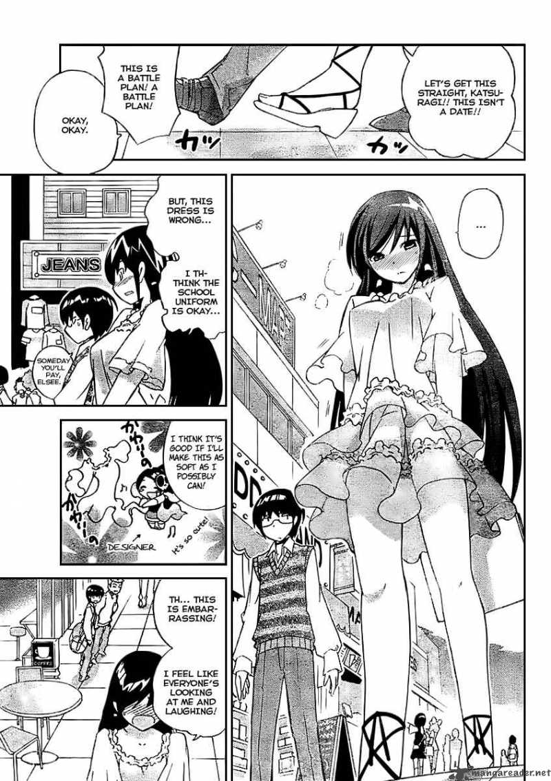 The World God Only Knows 20 9