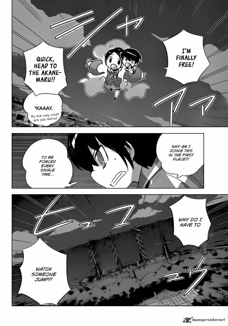 The World God Only Knows 200 11