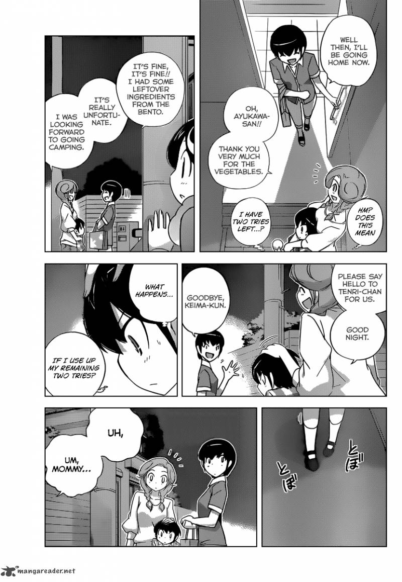 The World God Only Knows 200 6