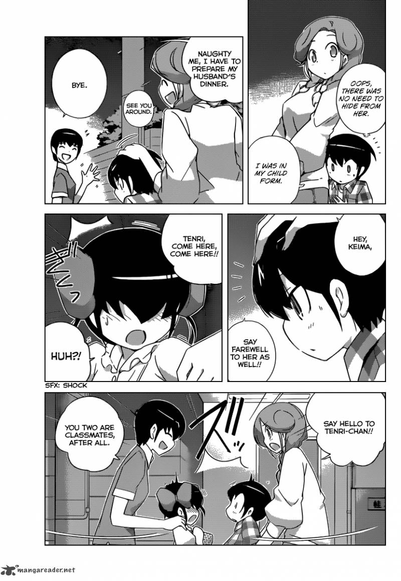 The World God Only Knows 200 8