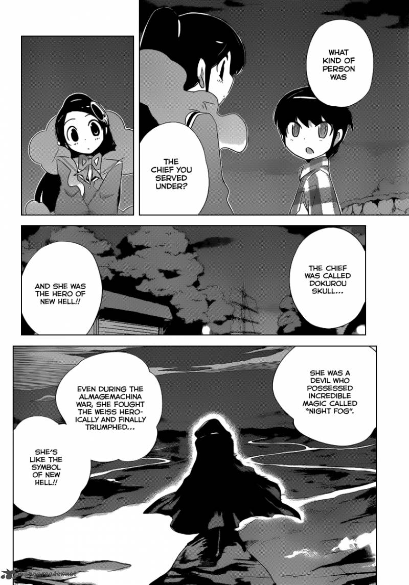 The World God Only Knows 201 15