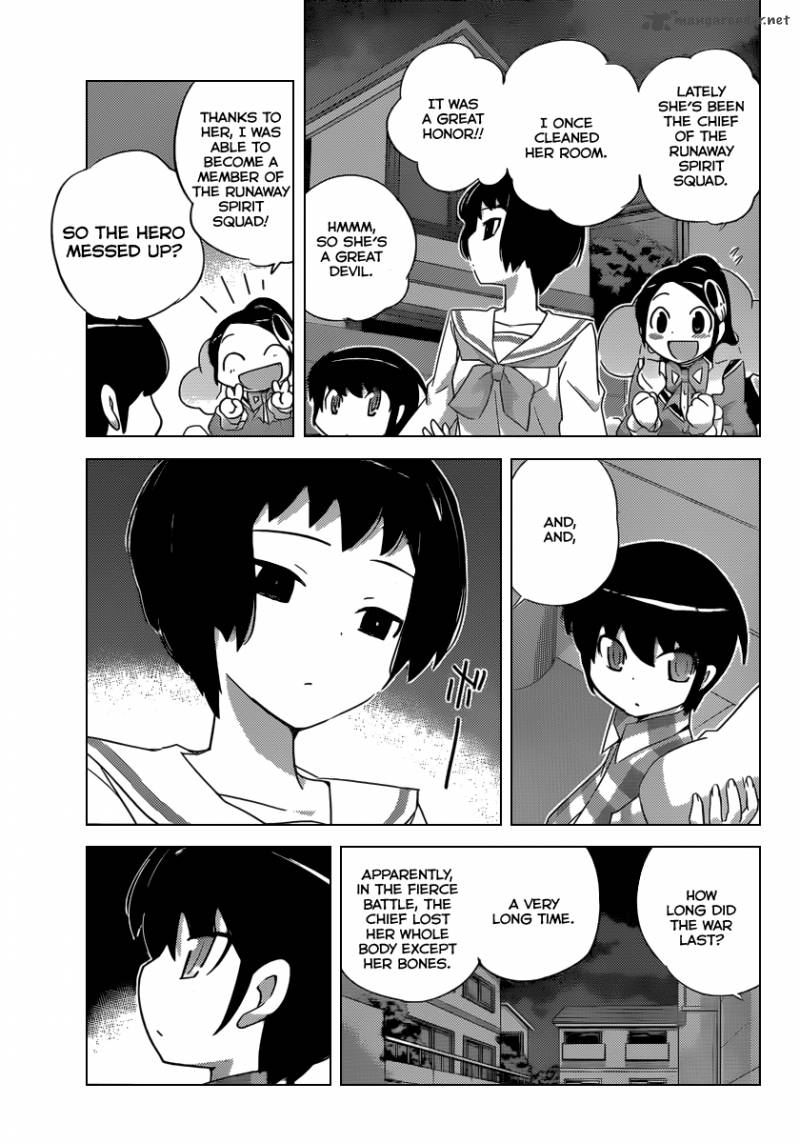 The World God Only Knows 201 16
