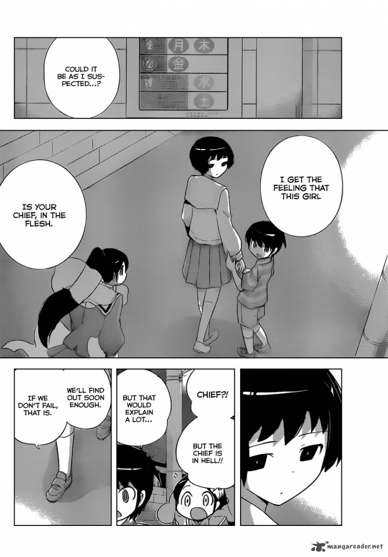 The World God Only Knows 201 17