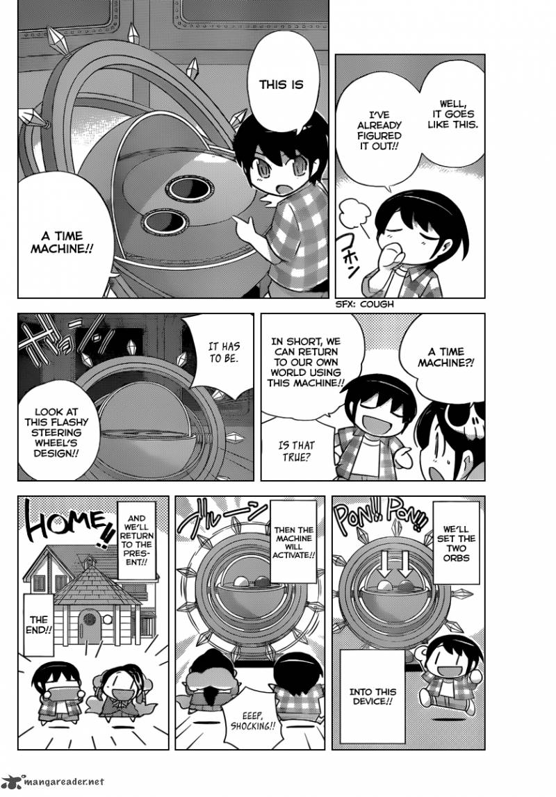 The World God Only Knows 201 5