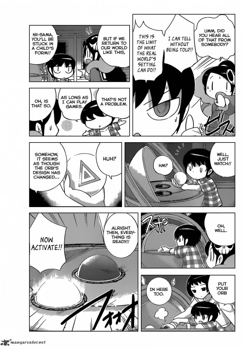 The World God Only Knows 201 6