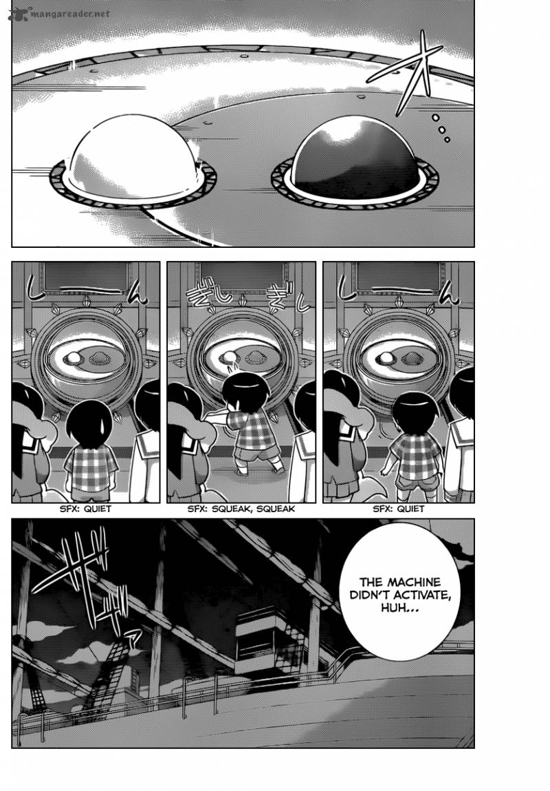 The World God Only Knows 201 7