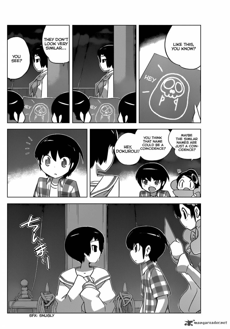 The World God Only Knows 201 9