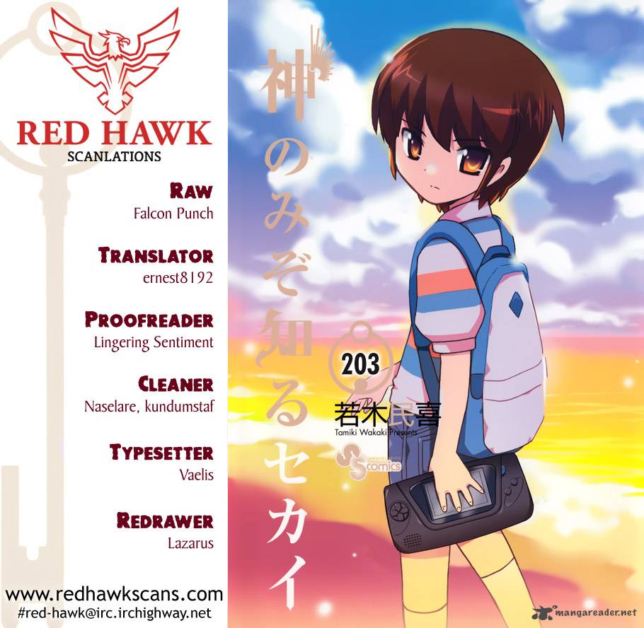 The World God Only Knows 203 1