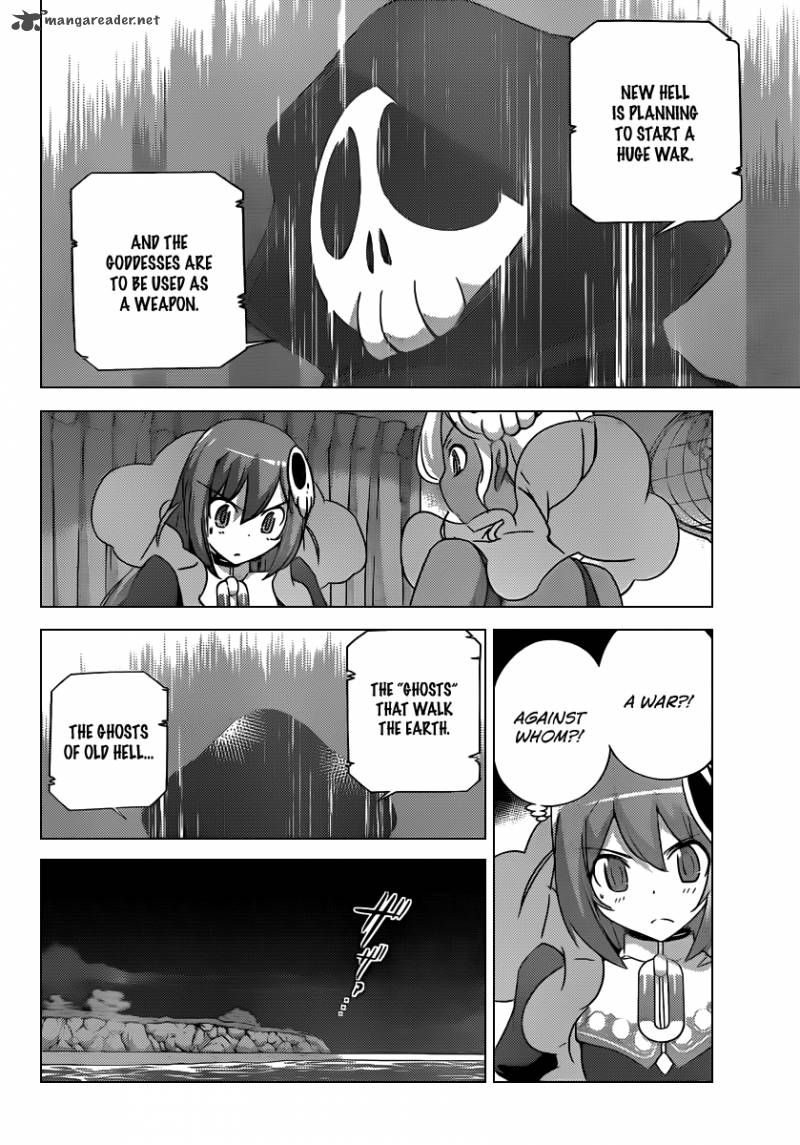 The World God Only Knows 203 11