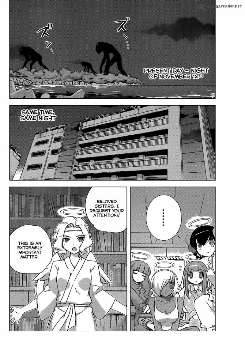 The World God Only Knows 203 13