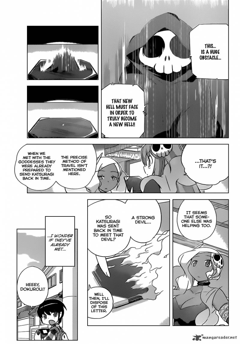 The World God Only Knows 203 18