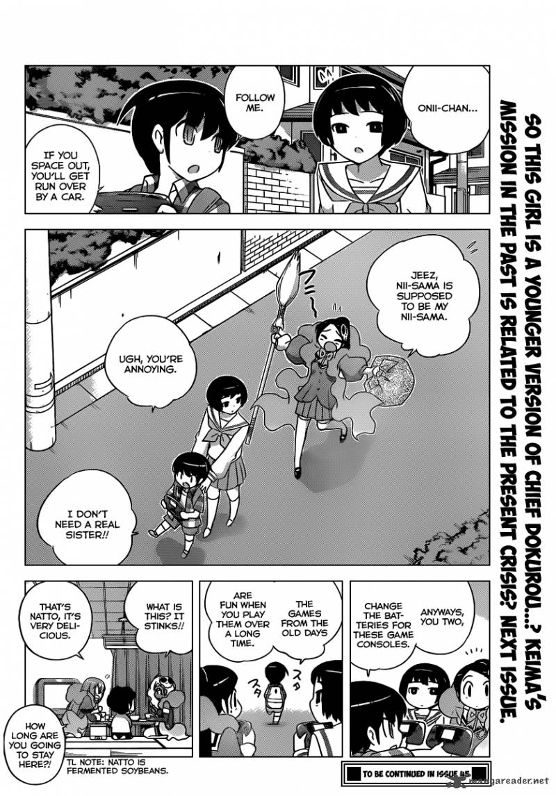 The World God Only Knows 203 19