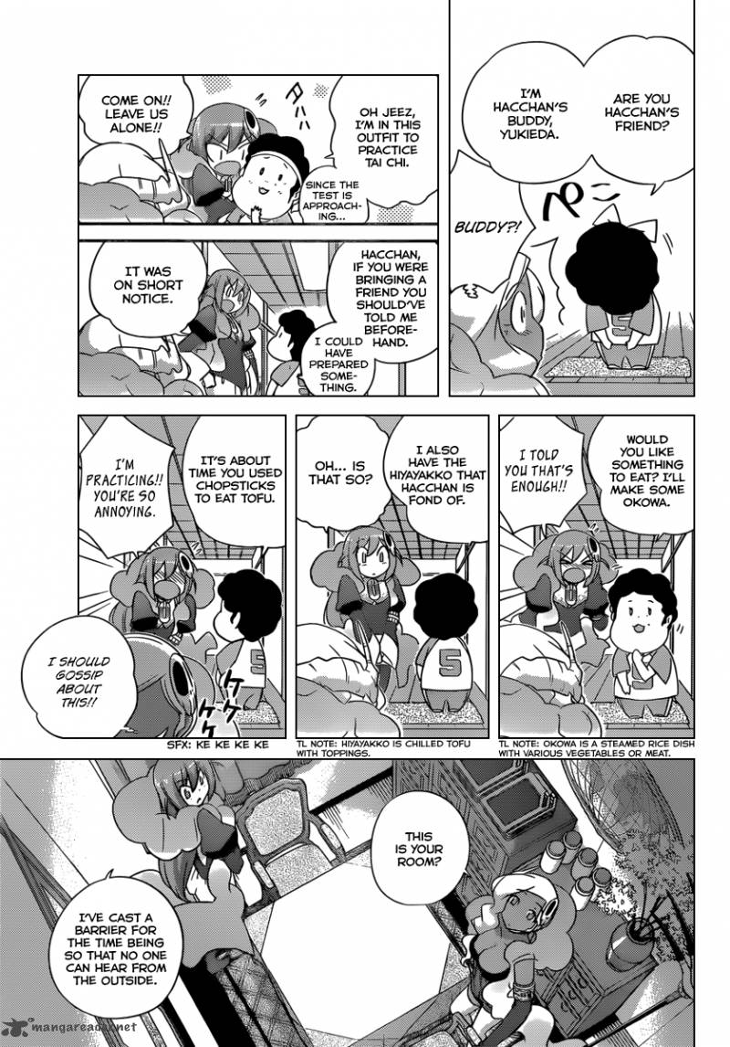The World God Only Knows 203 4