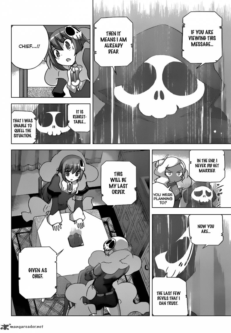 The World God Only Knows 203 7