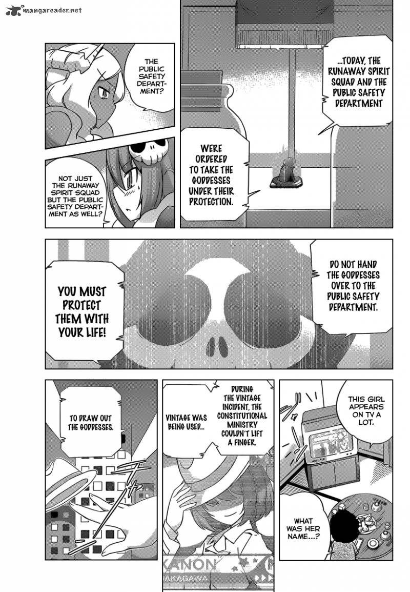 The World God Only Knows 203 8