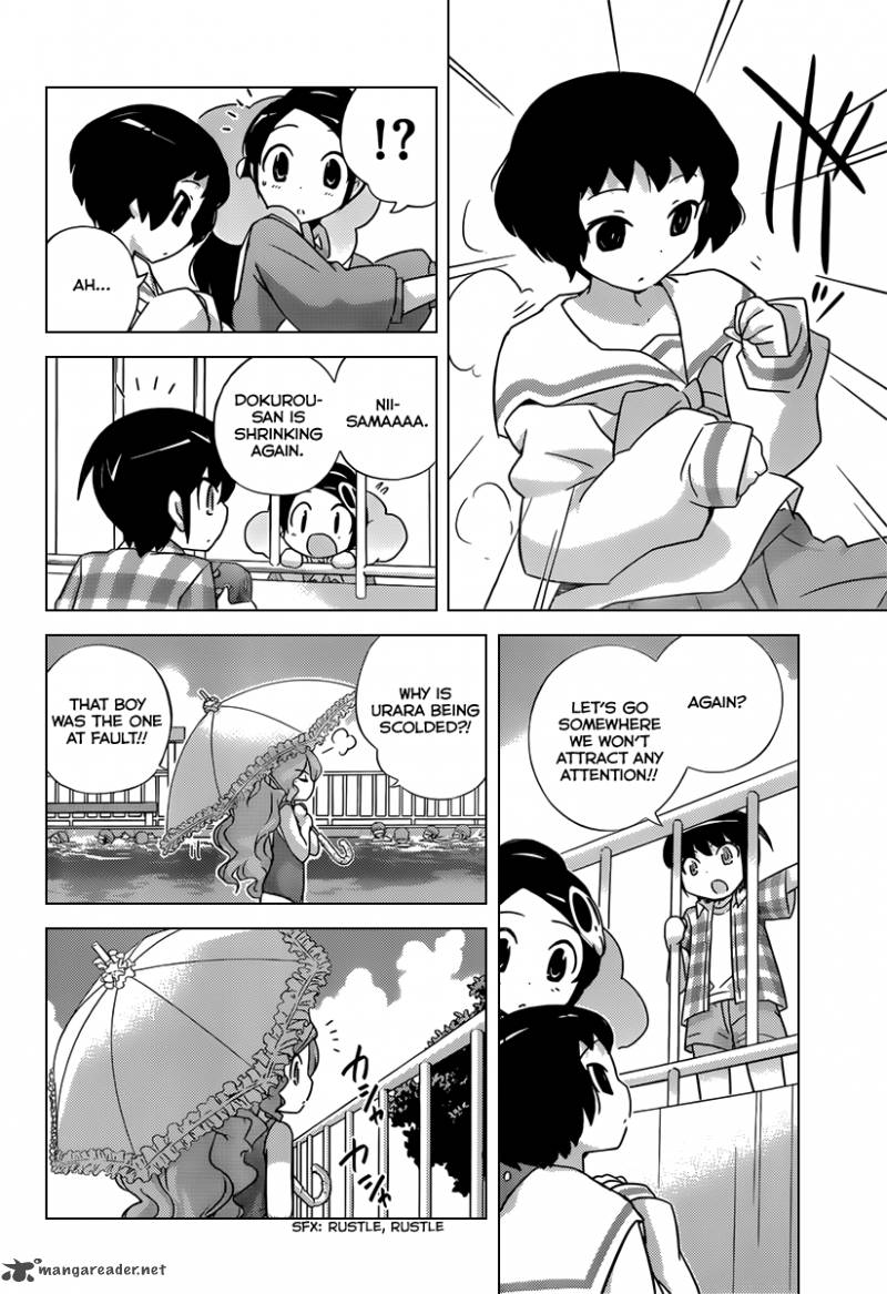 The World God Only Knows 205 10
