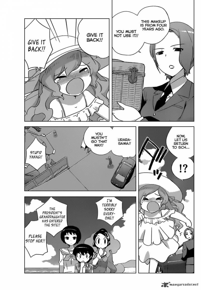 The World God Only Knows 205 19