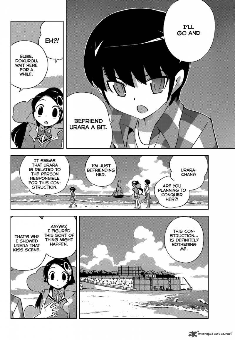 The World God Only Knows 205 20
