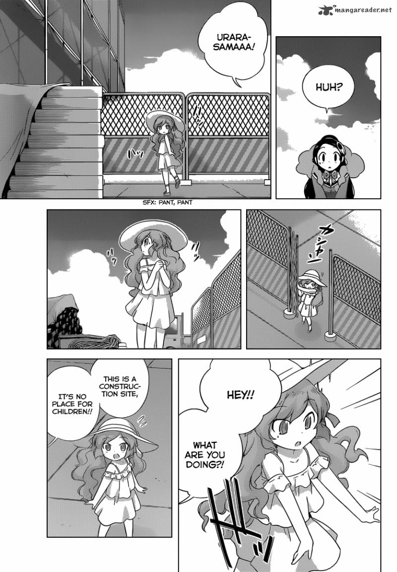 The World God Only Knows 205 21