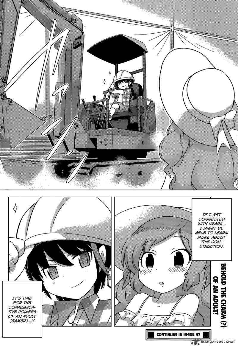 The World God Only Knows 205 22