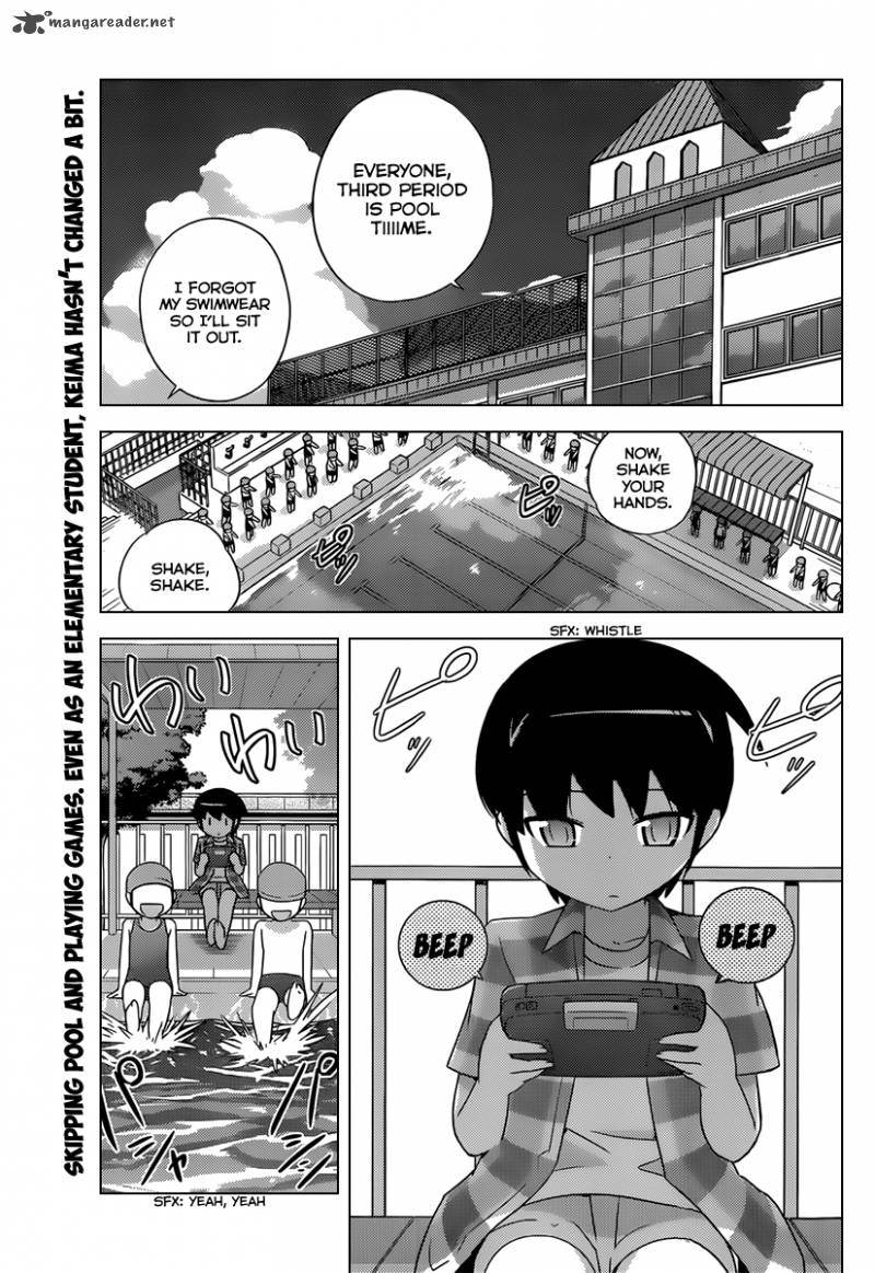 The World God Only Knows 205 5
